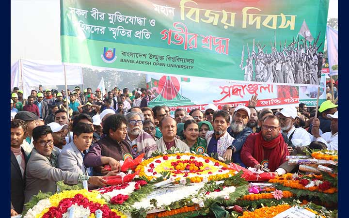 বাউবিতে যথাযোগ্য মর্যাদায় মহান বিজয় দিবস উদযাপন