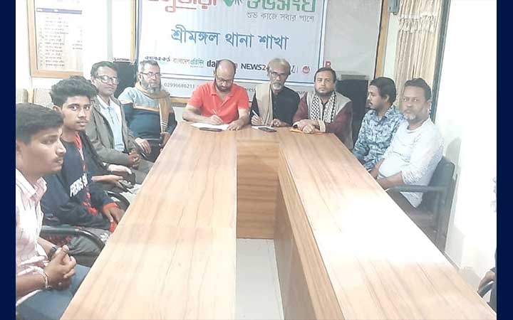 শ্রীমঙ্গলে ‘বিজয়ের গুরুত্ব ও তাৎপর্য’ শীর্ষক আলোচনায় মুক্তিযুদ্ধের চেতনা ছড়িয়ে দেওয়ার আহ্বান