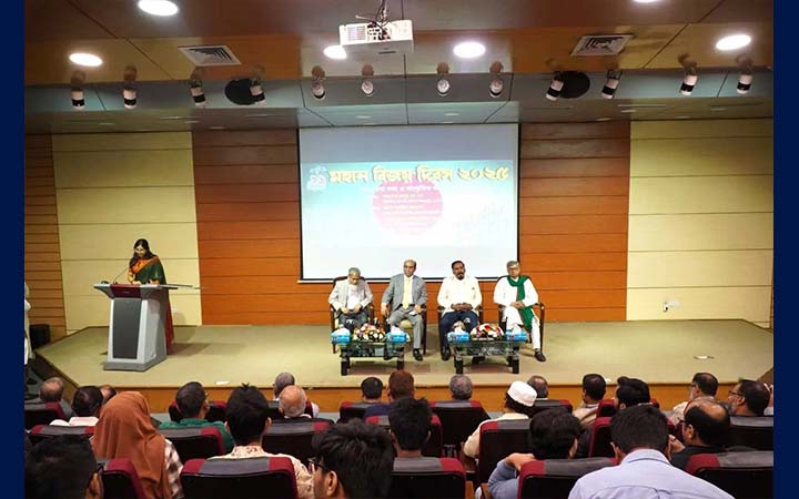 নর্থ সাউথ ইউনিভার্সিটিতে মহান বিজয় দিবস উপলক্ষে আলোচনা সভা