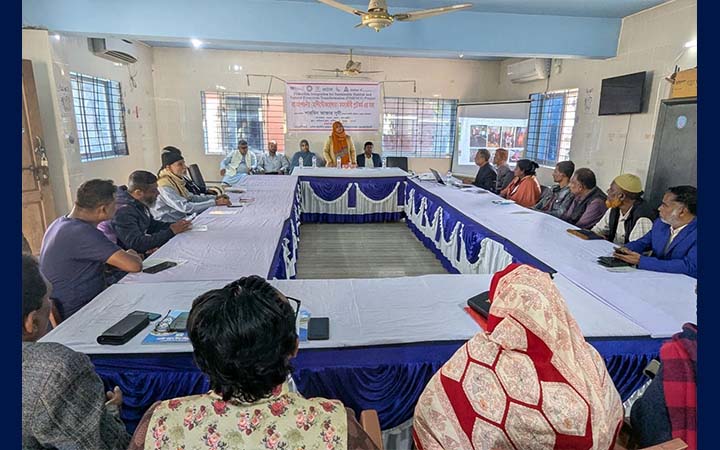 মোংলায় বহু-অংশজনীয় মৎস্যজীবী প্লাটফর্মের সভা অনুষ্ঠিত