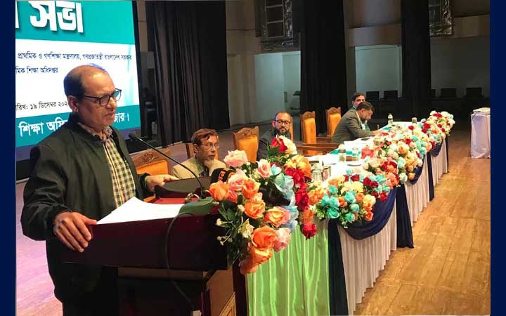 বত্রিশ হাজার স্কুলের প্রধান শিক্ষক পদ শুন্য রয়েছে : প্রাথমিক ও গণশিক্ষা উপদেষ্টা