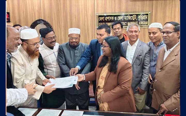 কুড়িগ্রাম-২ আসনে বিএনপির প্রার্থীর মনোনয়নপত্র সংগ্রহ