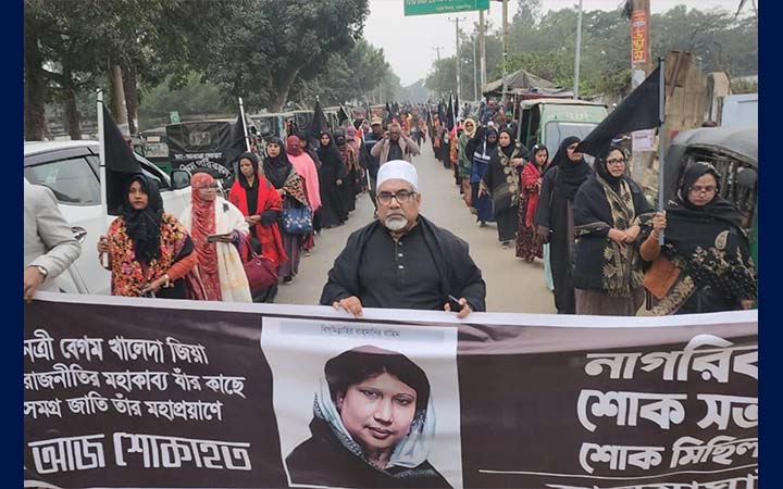 জনগণ বিএনপিকে ভোট দিয়ে খালেদা জিয়ার প্রতি সম্মান জানাবে : প্রিন্স