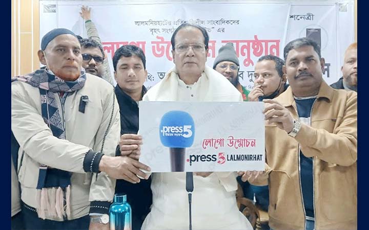 সত্য প্রকাশে সাংবাদিকদের ভূমিকা অপরিসীম: বিএনপি নেতা আসাদুল