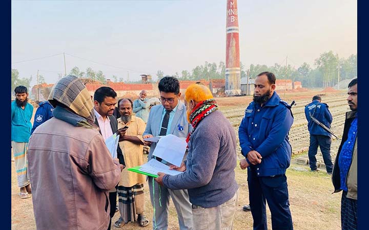 কুড়িগ্রামে ভ্রাম্যমাণ আদালতে ৫০ হাজার টাকা জরিমানা