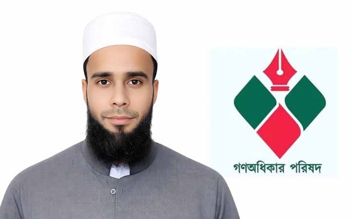 "হাসনাতের আসনে বিএনপি জোটের প্রার্থী জসিম উদ্দিন"