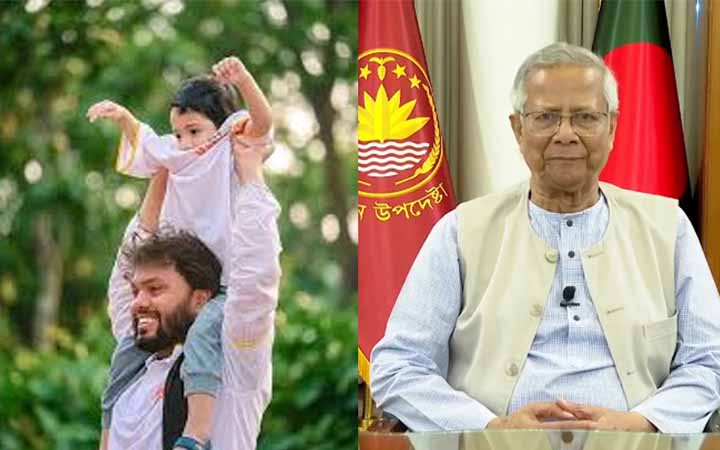 ইউনূসের প্রস্তাবে হাদির স্ত্রী বললেন, ‘নিজের যোগ্যতায় চাকরি নেব’