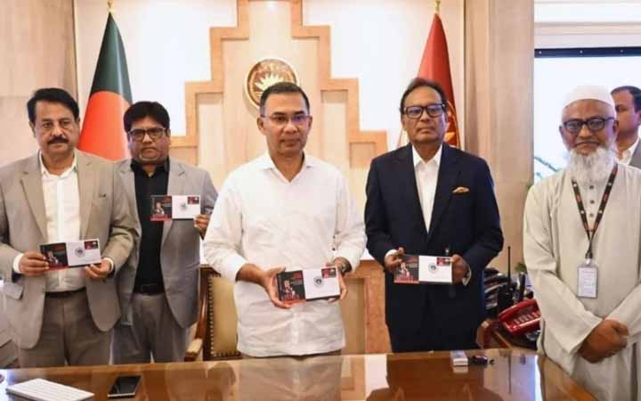 প্রধানমন্ত্রী আজ মাতৃভাষা দিবসের স্মারক ডাকটিকিট অবমুক্ত করলেন