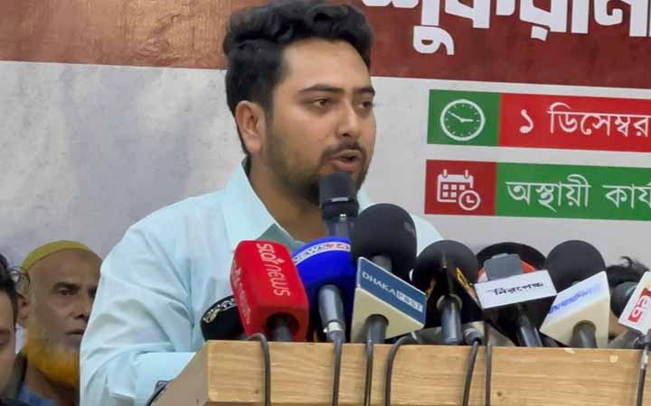 গভর্নরকে সরিয়ে আর্থিক খাতে লুটপাটের পথ উন্মুক্ত করলো সরকার: নাহিদ ইসলাম