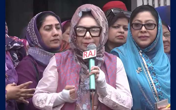 নারীদের যথাযথ মূল্যায়ন করা হলে দেশ দ্রুত এগিয়ে যাবে: আফরোজা আব্বাস