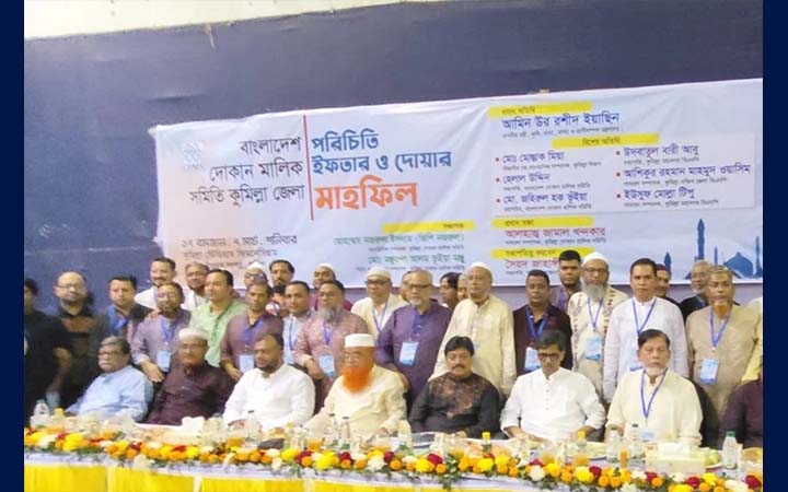 বাংলাদেশে এ মুহূর্তে তেলের কোনো সংকট নেই : কৃষিমন্ত্রী