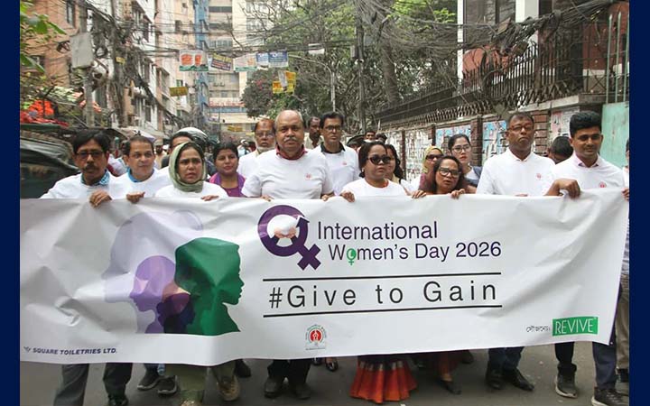 ডিআরইউতে আন্তর্জাতিক নারী দিবস উদযাপন