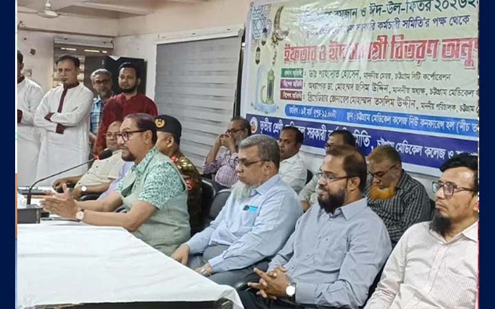 'রমজান আমাদের সাম্যের শিক্ষা দেয়'