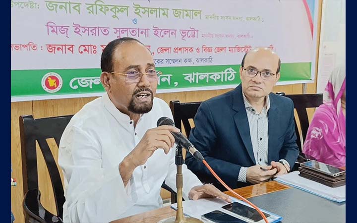 বিএনপির নেতৃত্বে আসতে হলে ‘ডোপ টেস্ট’ দিতে হবে: এমপি জামাল