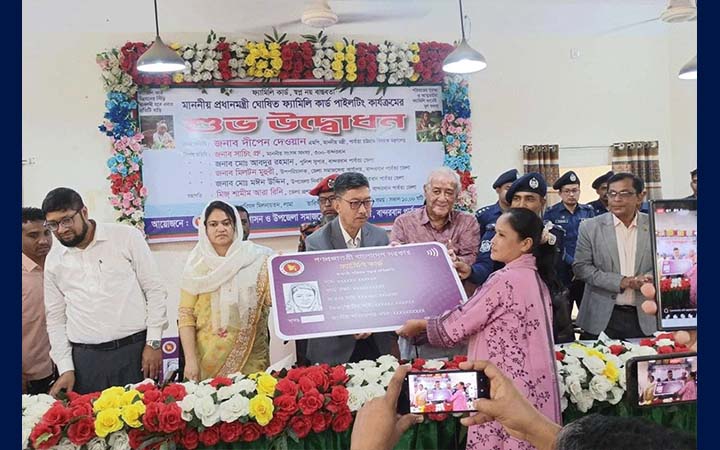 বান্দরবানে ‘ফ্যামিলি কার্ড’ পেল ১০৯৭ পরিবার