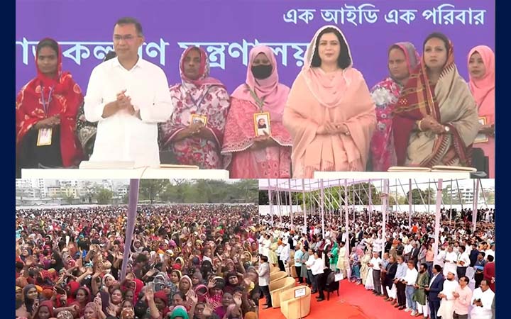 ফ্যামিলি কার্ড উদ্বোধন করবেন প্রধানমন্ত্রী, টিঅ্যান্ডটি মাঠে জনতার ঢল