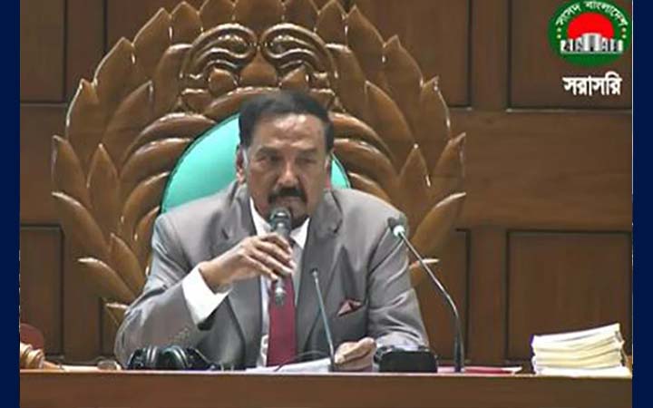 সবার আগে বাংলাদেশ, এই হোক মূলমন্ত্র: সংসদে স্পিকার