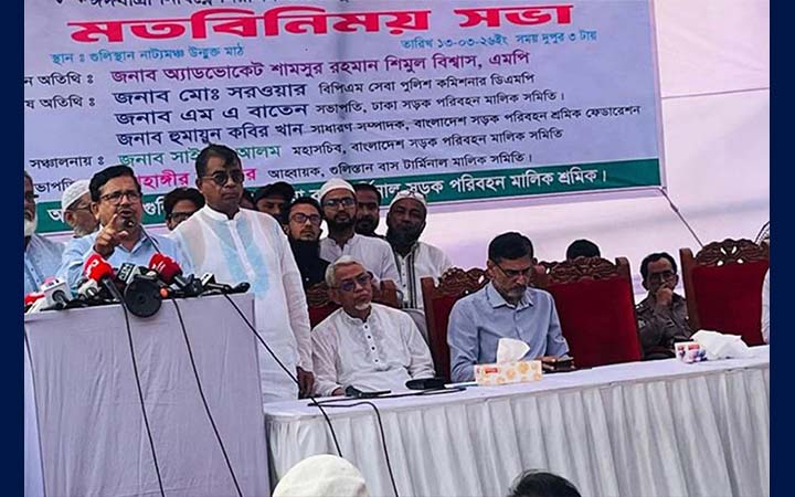 ঈদযাত্রা নিরাপদ রাখতে সরকারের সর্বোচ্চ পর্যায়ের নির্দেশ : শিমুল বিশ্বাস