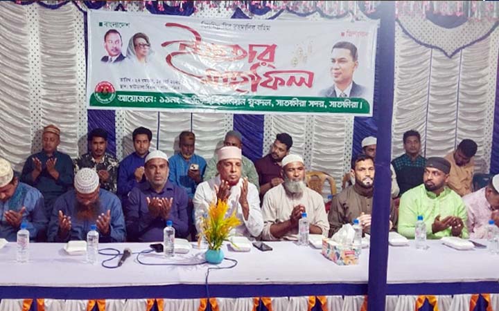 ঝাউডাঙ্গা ইউনিয়ন যুবদলের ইফতার মাহফিল
