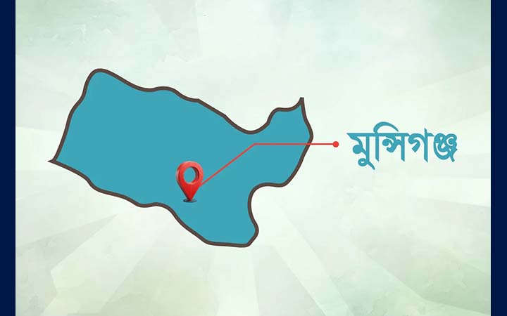 মধ্যপ্রাচ্যের উত্তেজনায় মুন্সীগঞ্জের প্রবাসী পরিবারে উদ্বেগ