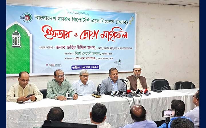 ডিজিটাল ক্ষমতায়নে জোর দিতে হবে : তথ্যমন্ত্রী