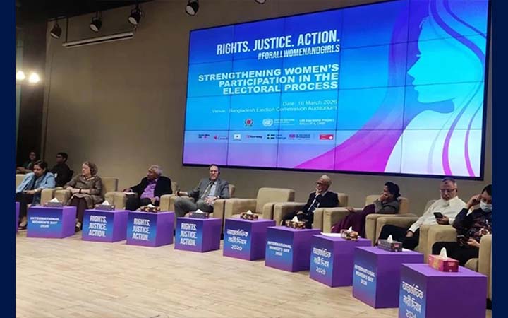 নারী উন্নয়নের পূর্বশর্ত সুশাসন প্রতিষ্ঠা করা : ইসি তাহমিদা আহমদ