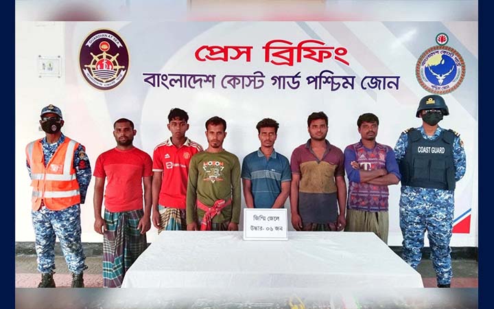 সুন্দরবনে ‘নানাভাই বাহিনী’র কাছে জিম্মি ৬ জেলে উদ্ধার