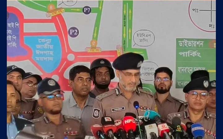 রাজধানীতে ঈদ জামাতের নিরাপত্তায় সর্বোচ্চ প্রস্তুতি নেওয়া হয়েছে : ডিএমপি