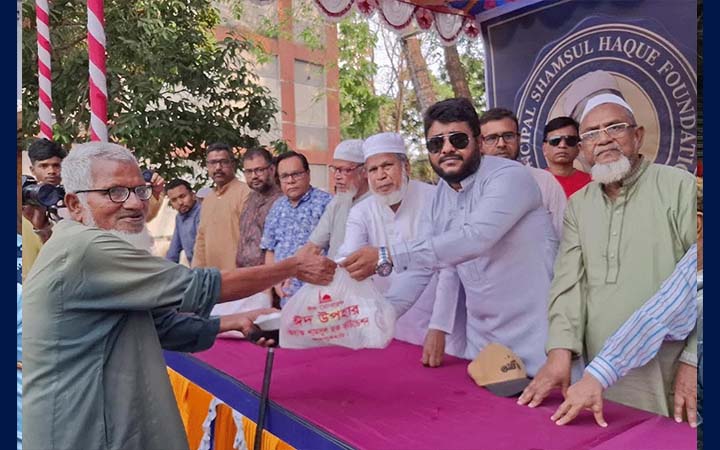 শাজাহানপুরে দুই হাজার অসহায় পরিবার পেল ঈদ উপহার