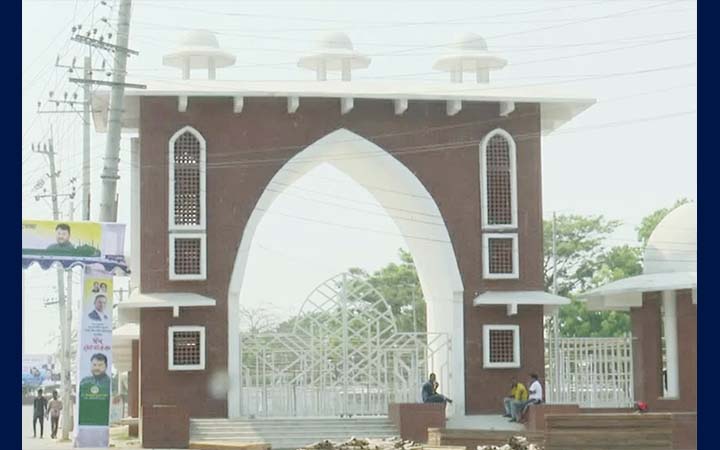 হযরত শাহ মখদুম কেন্দ্রীয় ঈদগাহে প্রধান জামাত সকাল ৮টায়