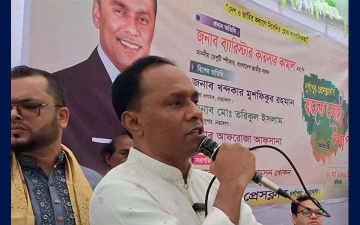 এদেশে কেউ সংখ্যালঘু নয়, সবারই সমান অধিকার : ডেপুটি স্পিকার