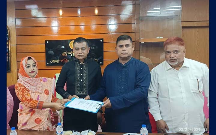 ব্রাহ্মণবাড়িয়া জেলা পরিষদের দায়িত্ব নিলেন প্রশাসক সিরাজুল ইসলাম