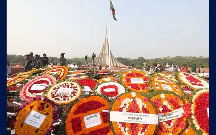 যথাযোগ্য মর্যাদায় স্বাধীনতা ও জাতীয় দিবস উদ্‌যাপিত