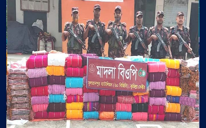 ব্রাহ্মণবাড়িয়ায় ভারতীয় পণ্য জব্দ