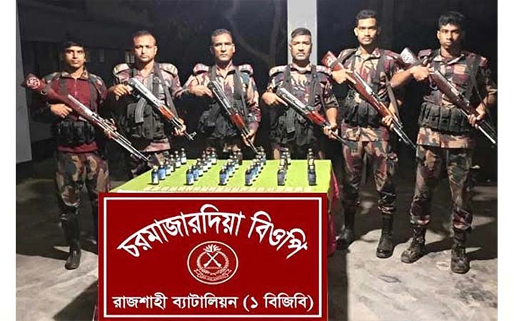 রাজশাহীতে বিজিবির অভিযানে মাদকদ্রব্য জব্দ