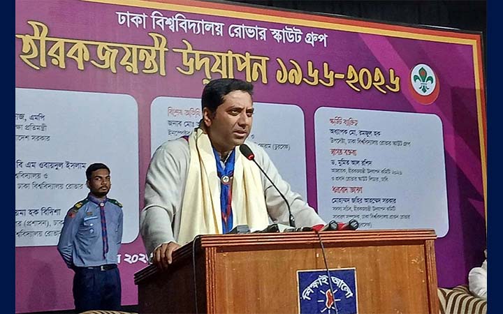 আমরা একটি বৈশ্বিক সংকটের মধ্যে আছি: ববি হাজ্জাজ