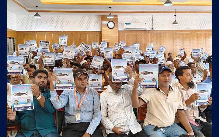 কলাপাড়ায় জাটকা সংরক্ষণ সপ্তাহের উদ্বোধন