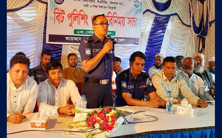 নাঙ্গলকোটে মাদক ও বাল্যবিবাহ প্রতিরোধে সচেতনতামূলক সভা