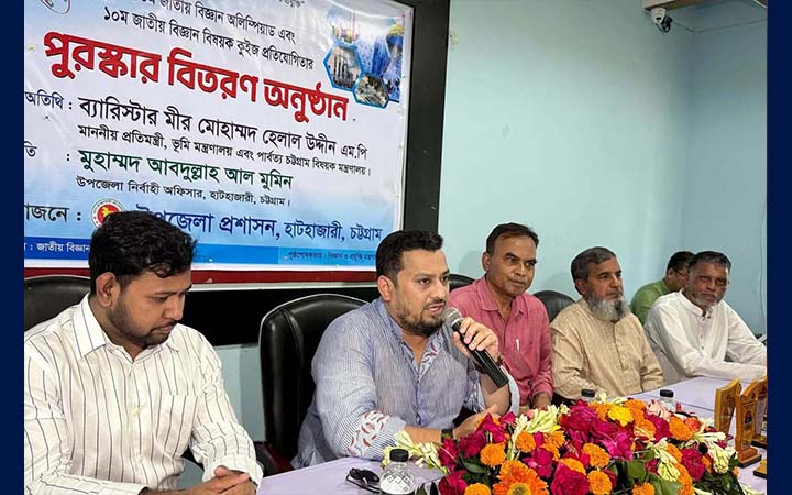 সরকারের সফল ব্যবস্থাপনায় জ্বালানি ও বিদ্যুৎ খাত পরিচালিত হচ্ছে : মীর হেলাল