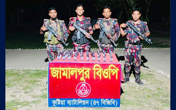 কুষ্টিয়ায় বিজিবির অভিযানে ভারতীয় মাদক উদ্ধার