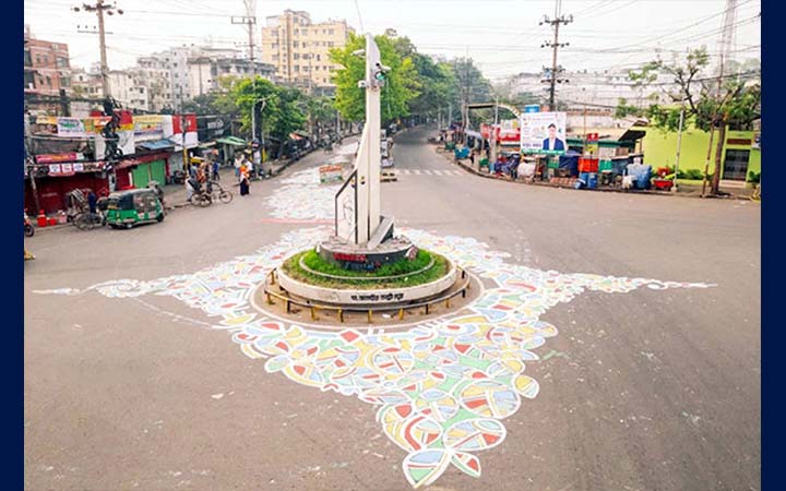 দেড় কিলোমিটারজুড়ে বৈশাখী আল্পনা: বর্ণিল সাজে চট্টগ্রাম