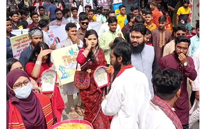 বর্ণিল আয়োজনে নতুন বছরকে বরণ করল কুড়িগ্রামবাসী