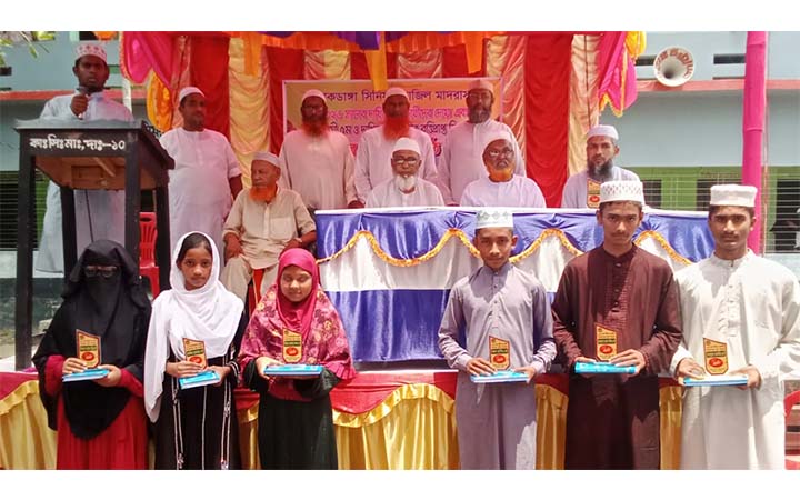 কাকডাঙ্গা সিনিয়র ফাজিল মাদ্রাসায় দাখিল পরীক্ষার্থীদের দোয়া ও বৃত্তিপ্রাপ্তদের সংবর্ধনা