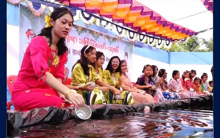 কক্সবাজারে রাখাইনদের জলকেলি উৎসব শুরু