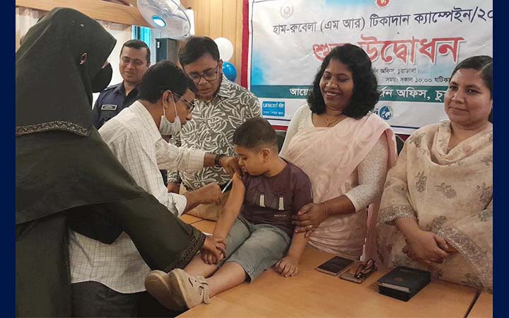 চুয়াডাঙ্গায় হাম-রুবেলা টিকাদান ক্যাম্পেইন উদ্বোধন