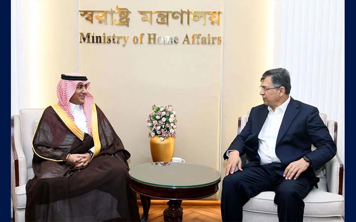 স্বরাষ্ট্রমন্ত্রীর সঙ্গে সৌদি রাষ্ট্রদূতের সৌজন্য সাক্ষাৎ