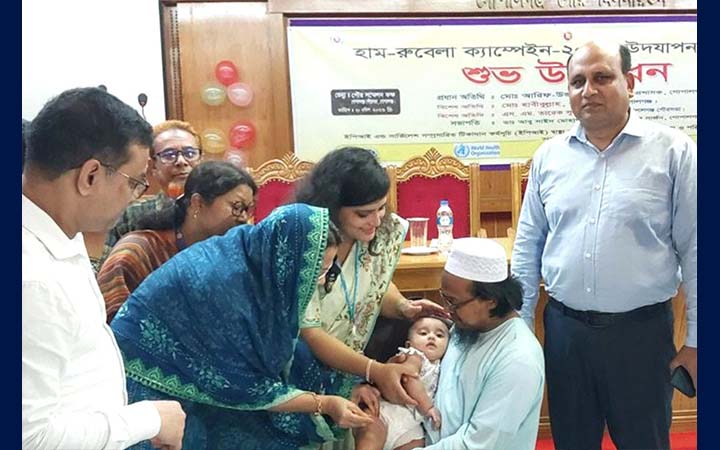 গোপালগঞ্জে হাম-রুবেলার টিকাদান কর্মসূচি শুরু