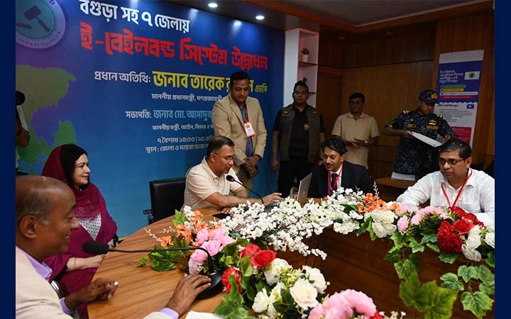 ৭ জেলায় ই-বেইল বন্ড সেবার উদ্বোধন করলেন প্রধানমন্ত্রী