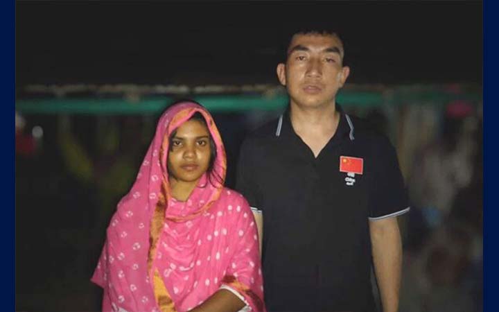 প্রেমের টানে চীন থেকে এসে রংপুরে বিয়ে