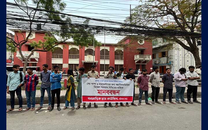 কৃষকের জন্য অগ্রাধিকারভিত্তিক ডিজেল সরবরাহের দাবি